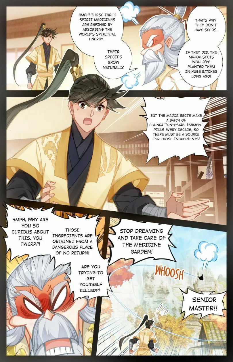 A Record of a Mortal's Journey to Immortality Chapter 77 page 5