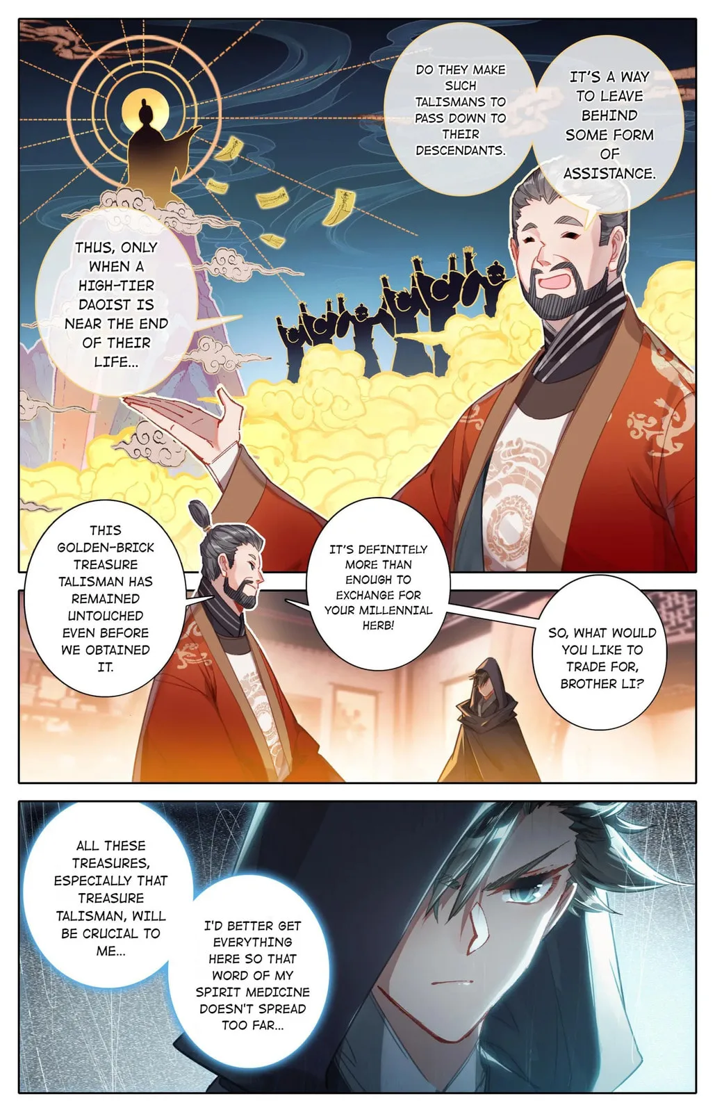 A Record of a Mortal's Journey to Immortality Chapter 78.2 page 4