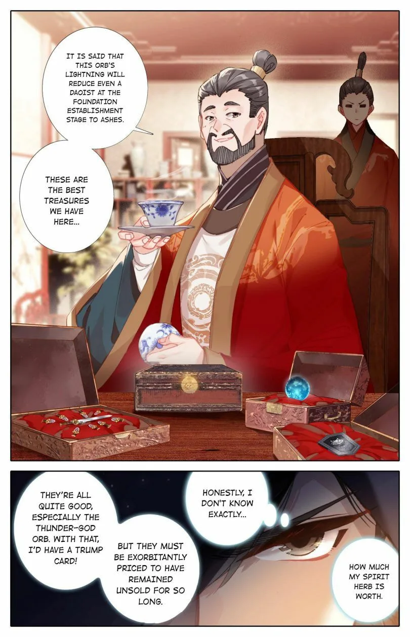 A Record of a Mortal's Journey to Immortality Chapter 78 page 3