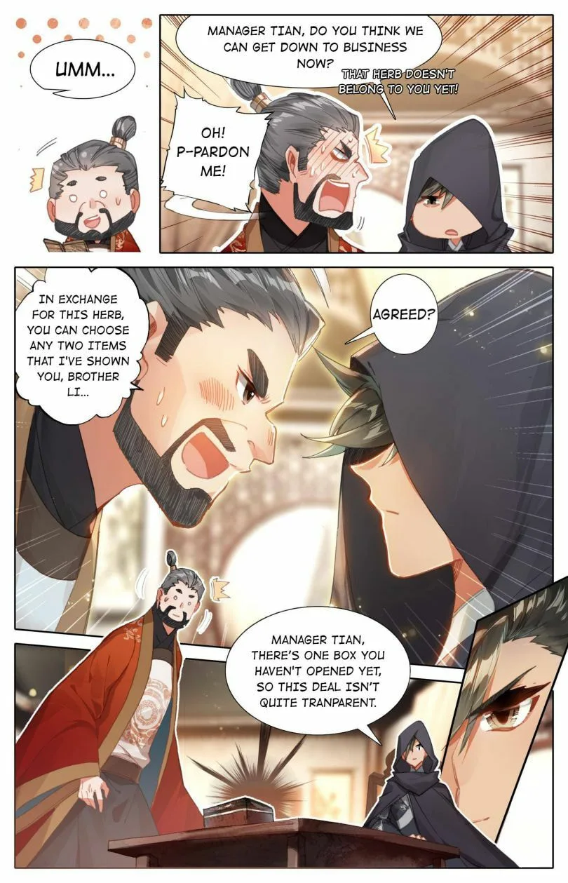 A Record of a Mortal's Journey to Immortality Chapter 78 page 10