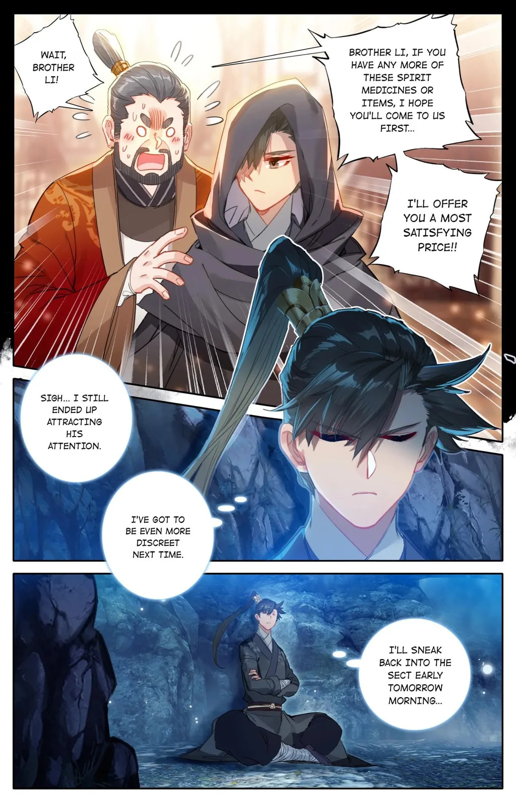 A Record of a Mortal's Journey to Immortality Chapter 79.1 page 4