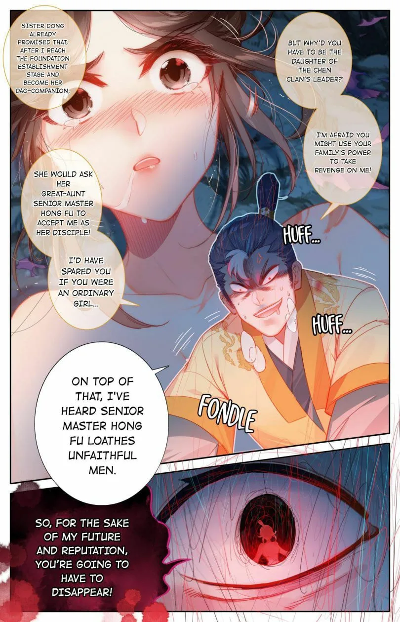 A Record of a Mortal's Journey to Immortality Chapter 79 page 10