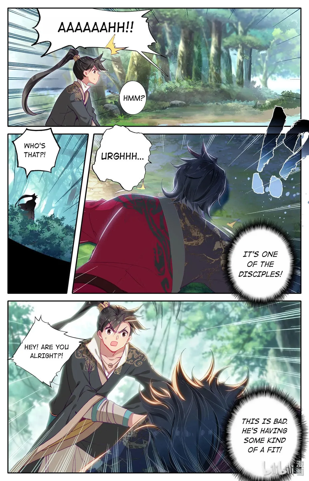 A Record of a Mortal's Journey to Immortality Chapter 8 page 12