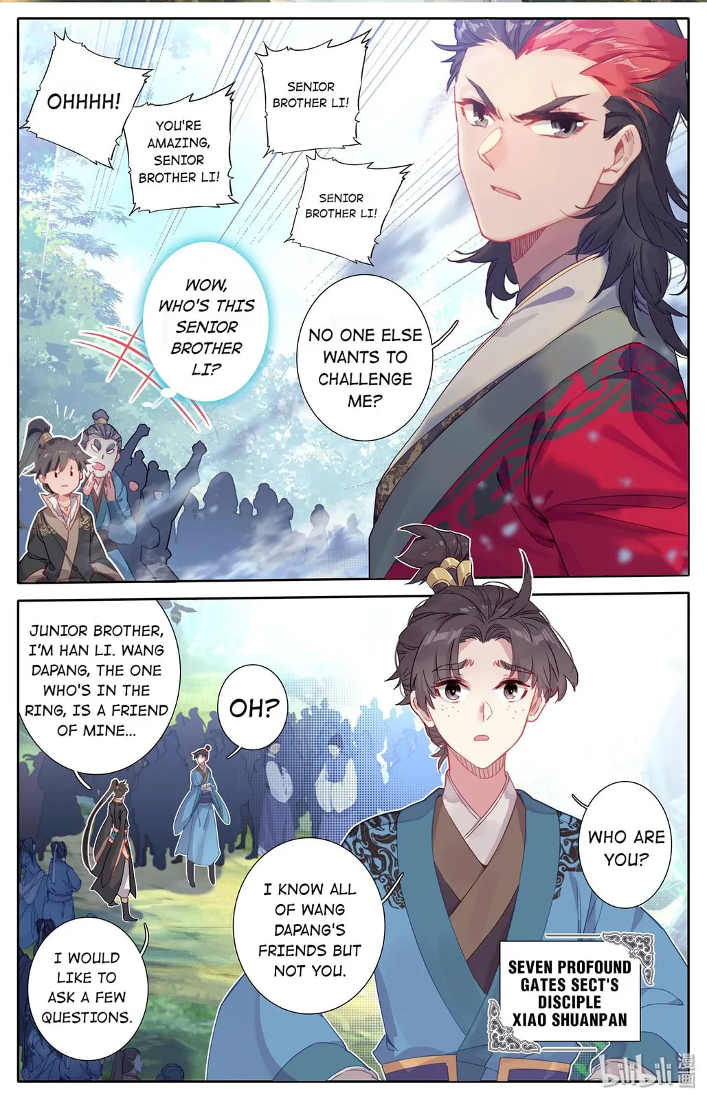 A Record of a Mortal's Journey to Immortality Chapter 8 page 2