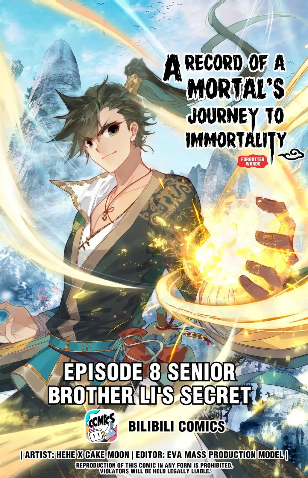 A Record of a Mortal's Journey to Immortality Chapter 8 page 1