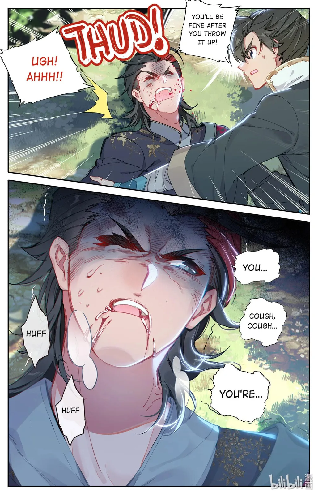 A Record of a Mortal's Journey to Immortality Chapter 8 page 17