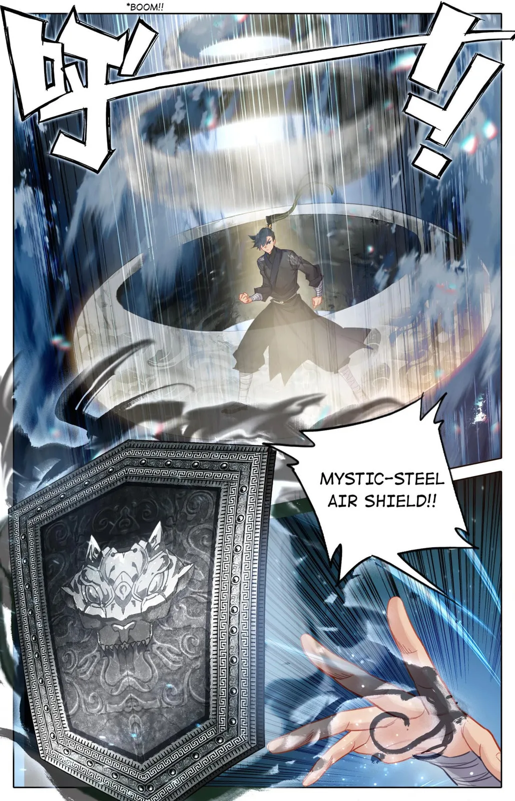 A Record of a Mortal's Journey to Immortality Chapter 81.2 page 2