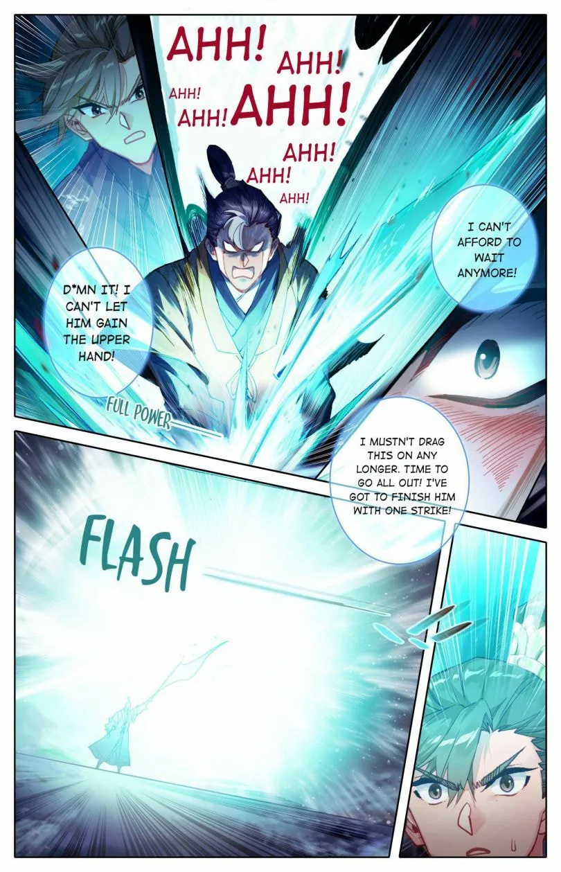 A Record of a Mortal's Journey to Immortality Chapter 82 page 6