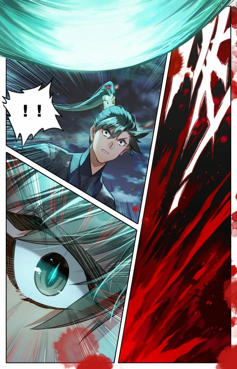 A Record of a Mortal's Journey to Immortality Chapter 83 page 16