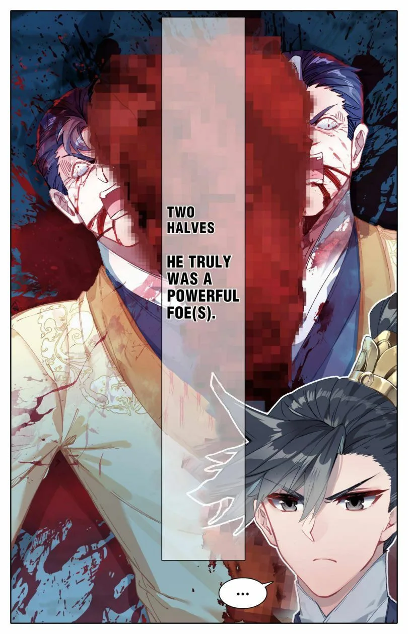 A Record of a Mortal's Journey to Immortality Chapter 84 page 7