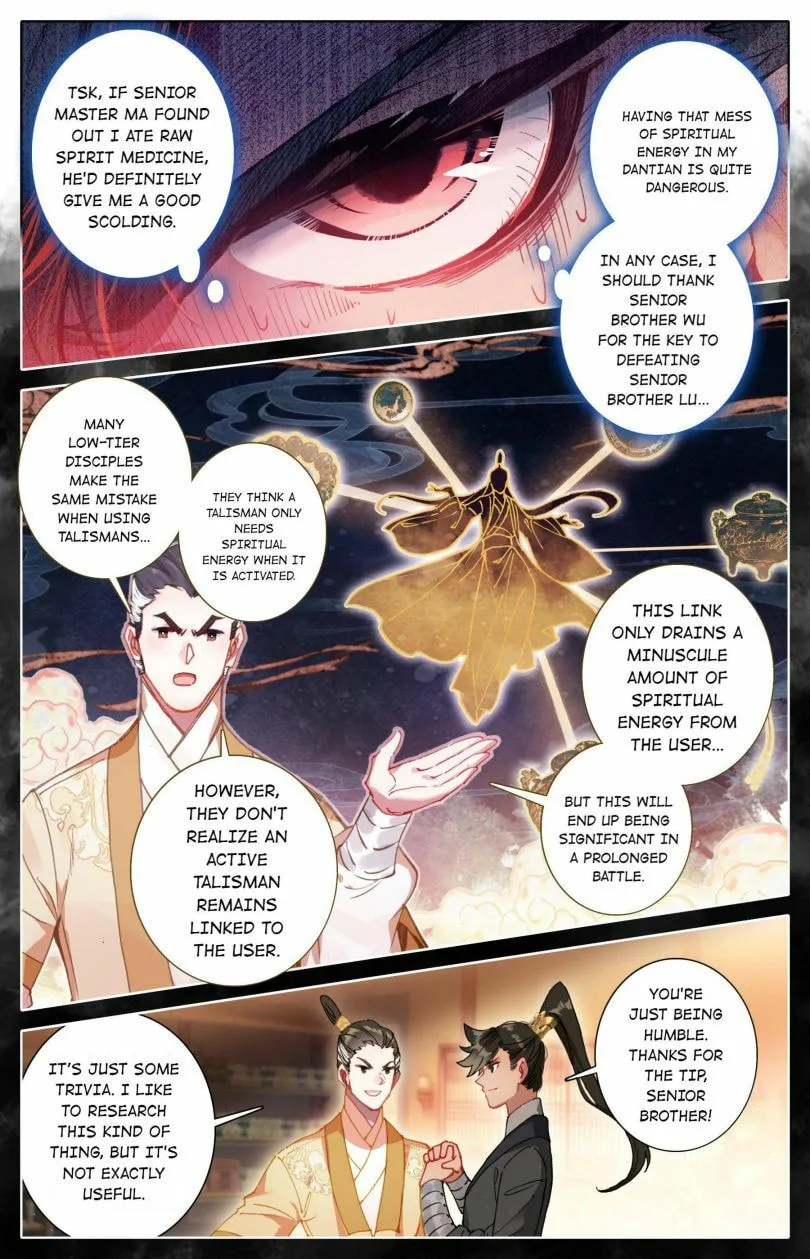A Record of a Mortal's Journey to Immortality Chapter 84 page 5
