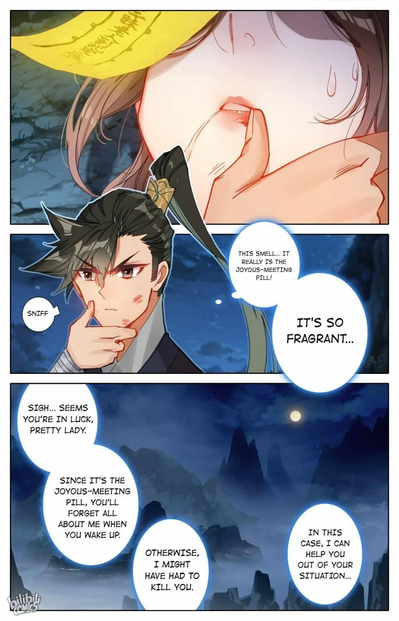 A Record of a Mortal's Journey to Immortality Chapter 84 page 16