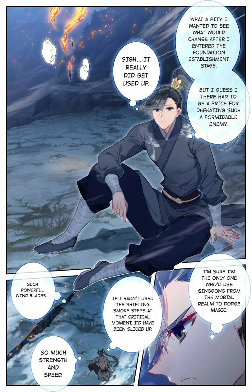 A Record of a Mortal's Journey to Immortality Chapter 84 page 3