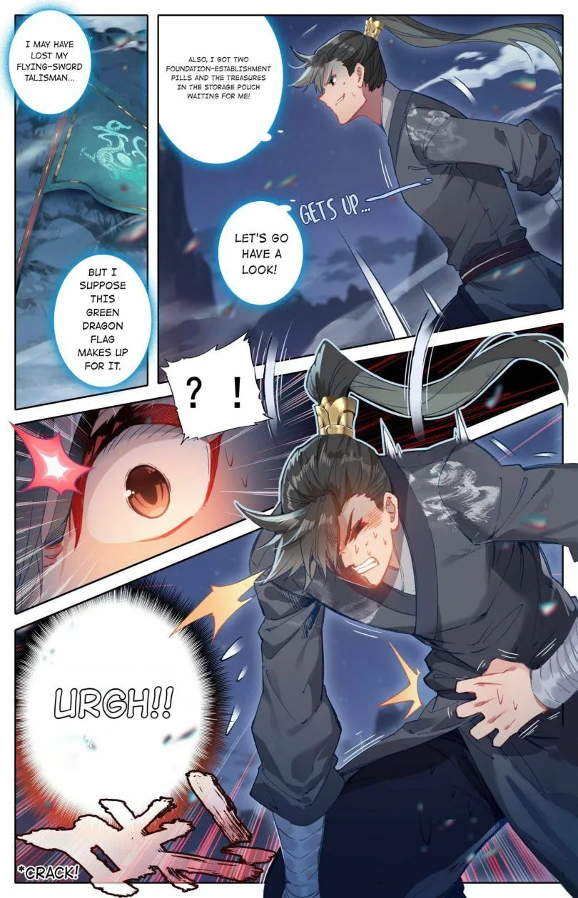 A Record of a Mortal's Journey to Immortality Chapter 84 page 4