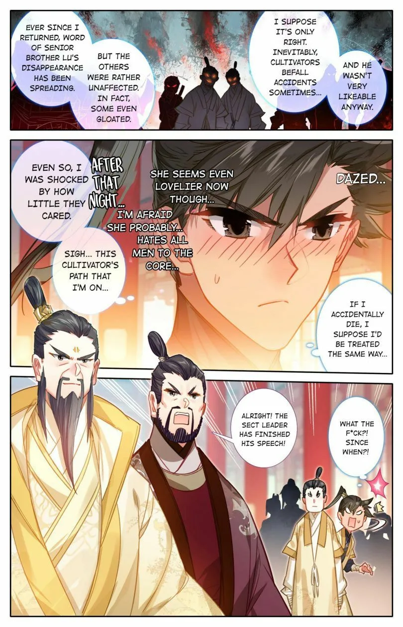 A Record of a Mortal's Journey to Immortality Chapter 85 page 14