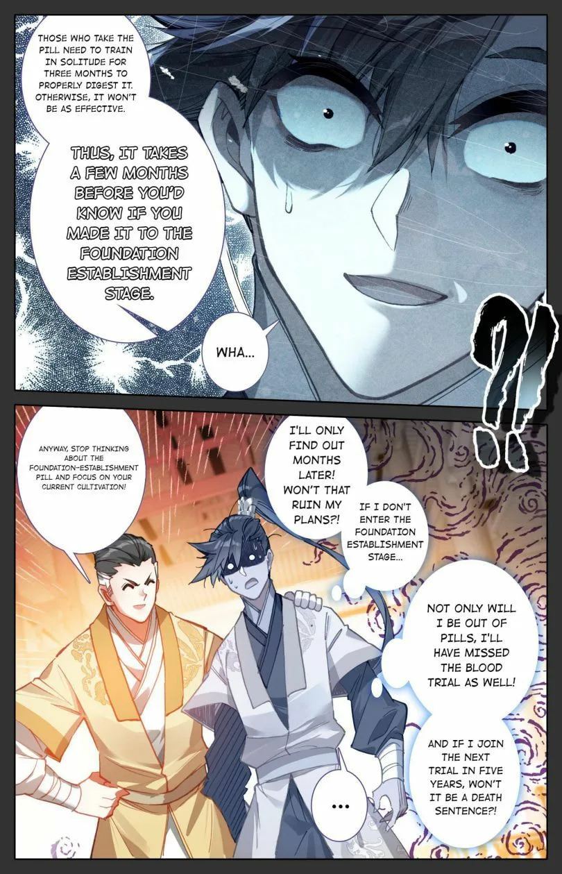 A Record of a Mortal's Journey to Immortality Chapter 85 page 5