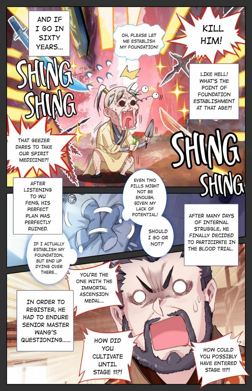 A Record of a Mortal's Journey to Immortality Chapter 85 page 6