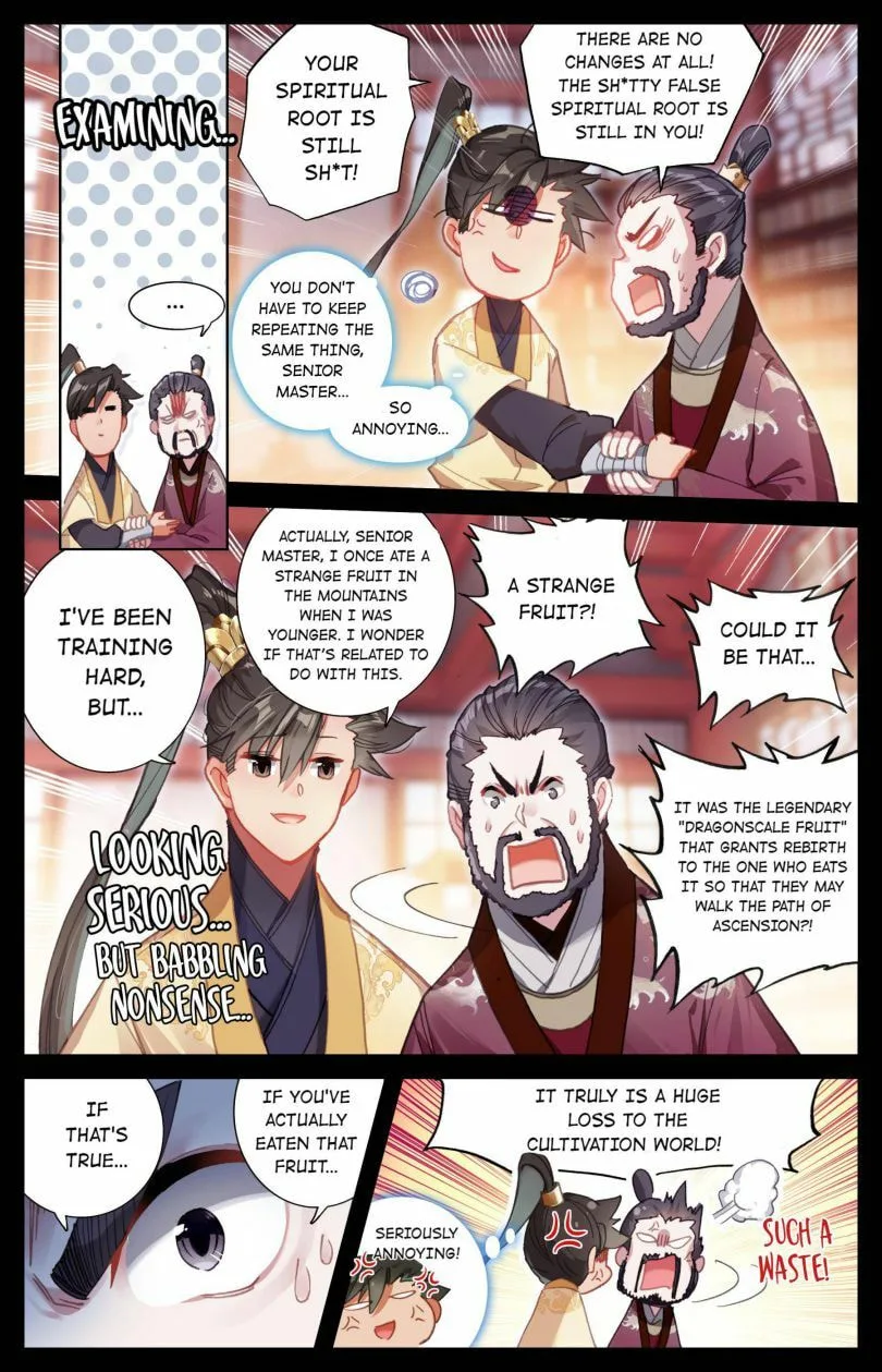 A Record of a Mortal's Journey to Immortality Chapter 85 page 7