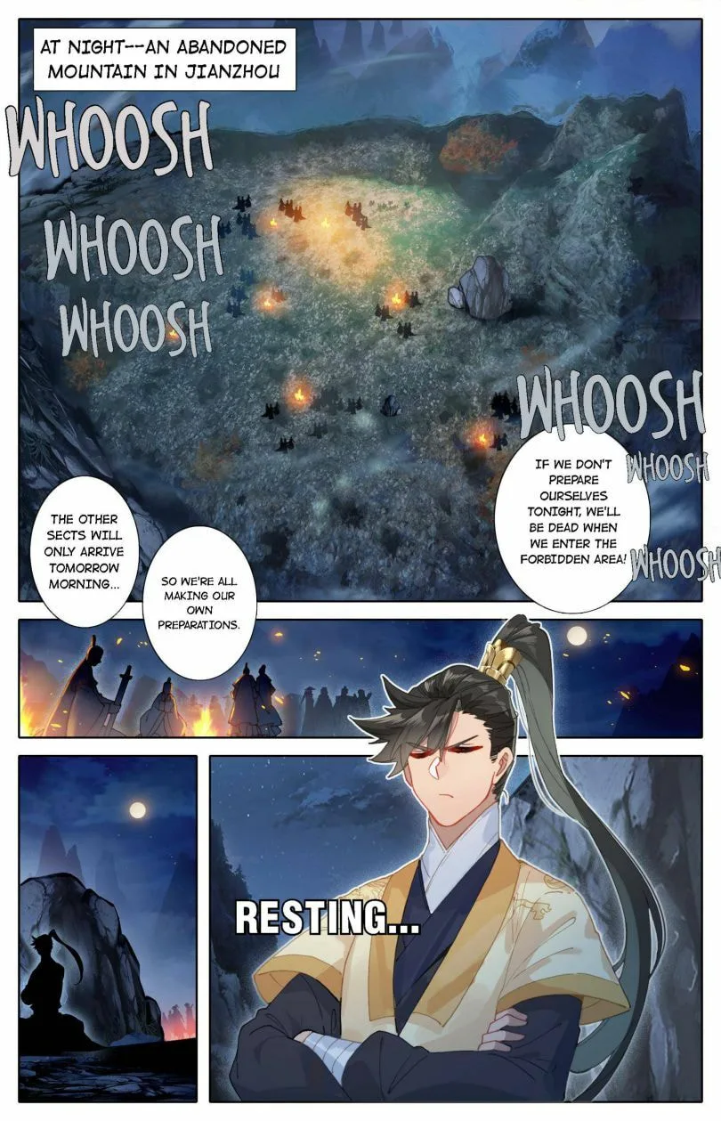 A Record of a Mortal's Journey to Immortality Chapter 86 page 8