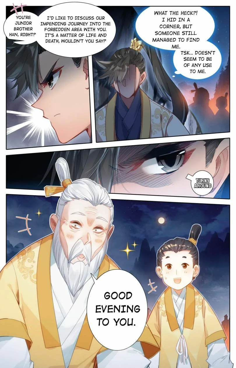 A Record of a Mortal's Journey to Immortality Chapter 86 page 9