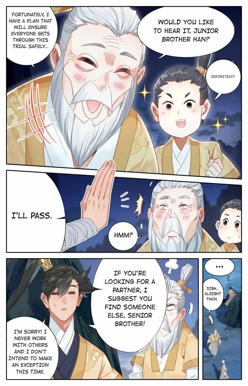 A Record of a Mortal's Journey to Immortality Chapter 86 page 11