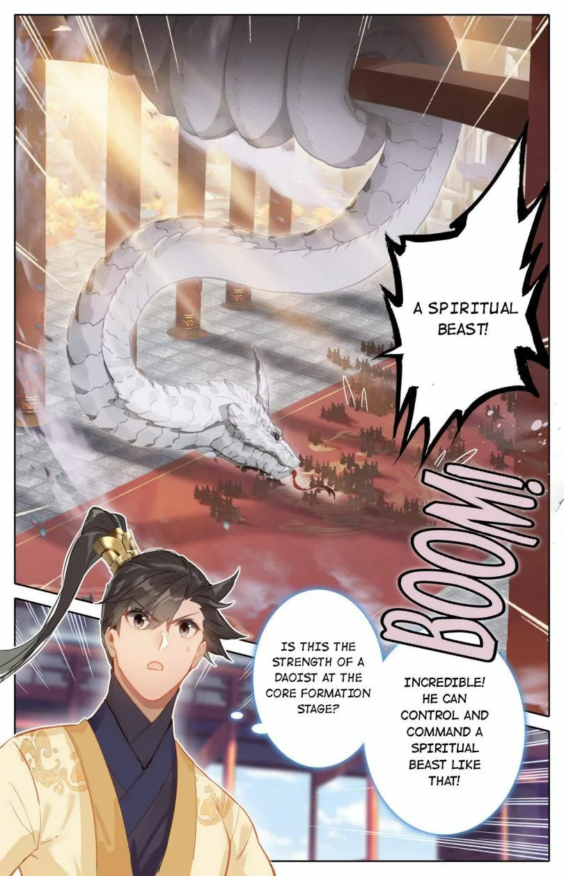 A Record of a Mortal's Journey to Immortality Chapter 86 page 6