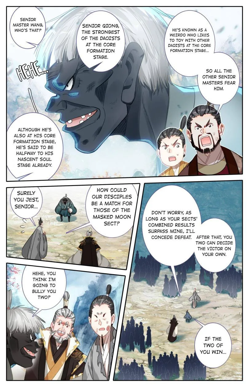 A Record of a Mortal's Journey to Immortality Chapter 87 page 8