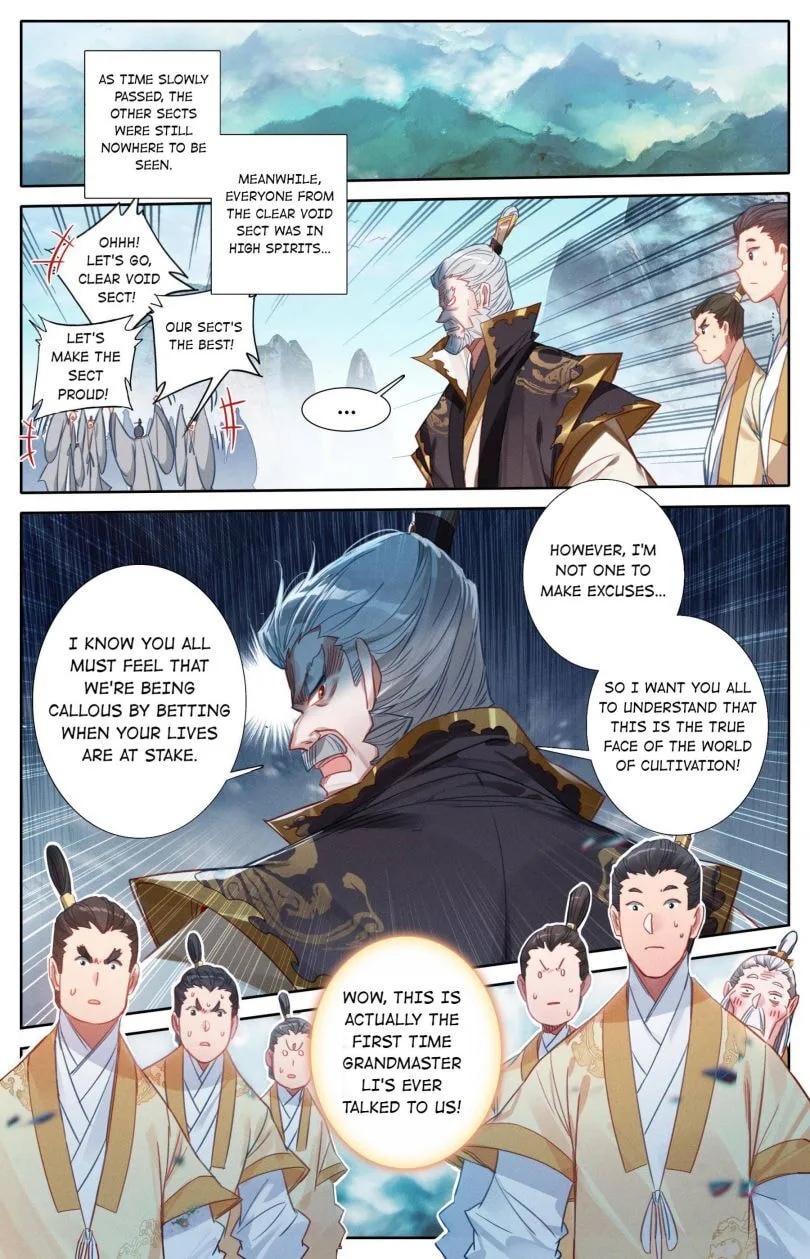 A Record of a Mortal's Journey to Immortality Chapter 87 page 12
