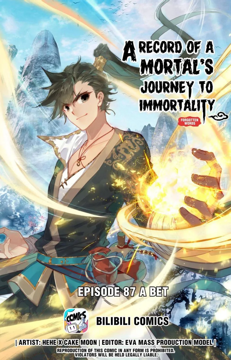 A Record of a Mortal's Journey to Immortality Chapter 87 page 1