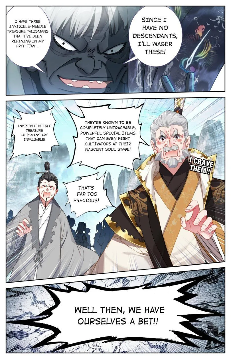 A Record of a Mortal's Journey to Immortality Chapter 87 page 9