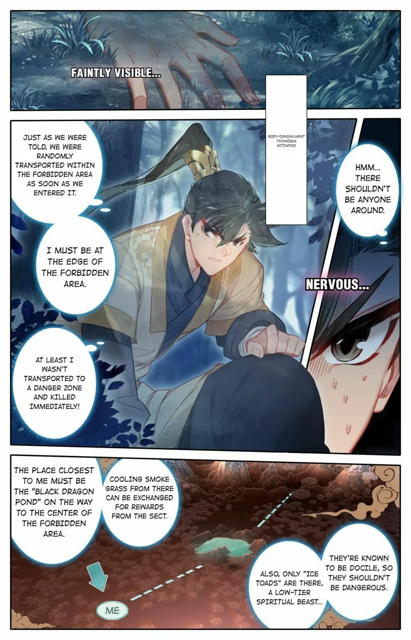 A Record of a Mortal's Journey to Immortality Chapter 89 page 3