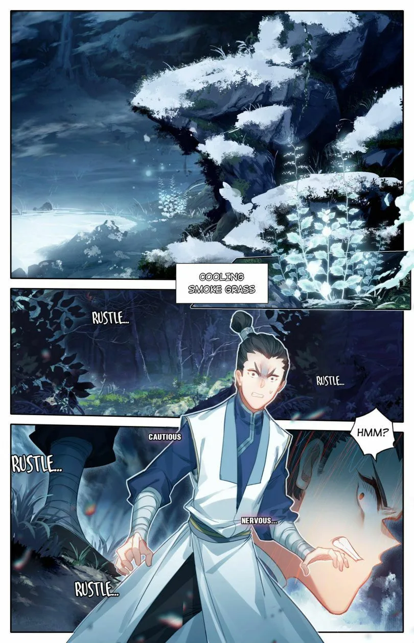 A Record of a Mortal's Journey to Immortality Chapter 89 page 5