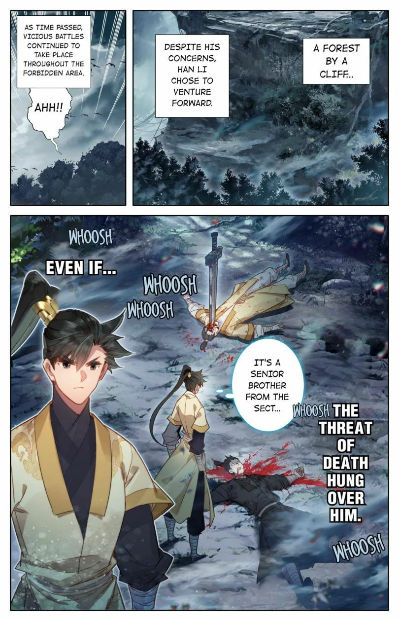 A Record of a Mortal's Journey to Immortality Chapter 89 page 12