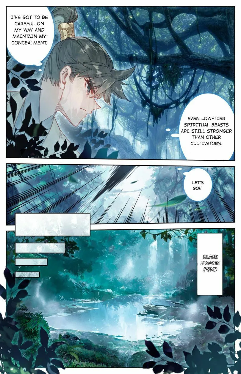 A Record of a Mortal's Journey to Immortality Chapter 89 page 4