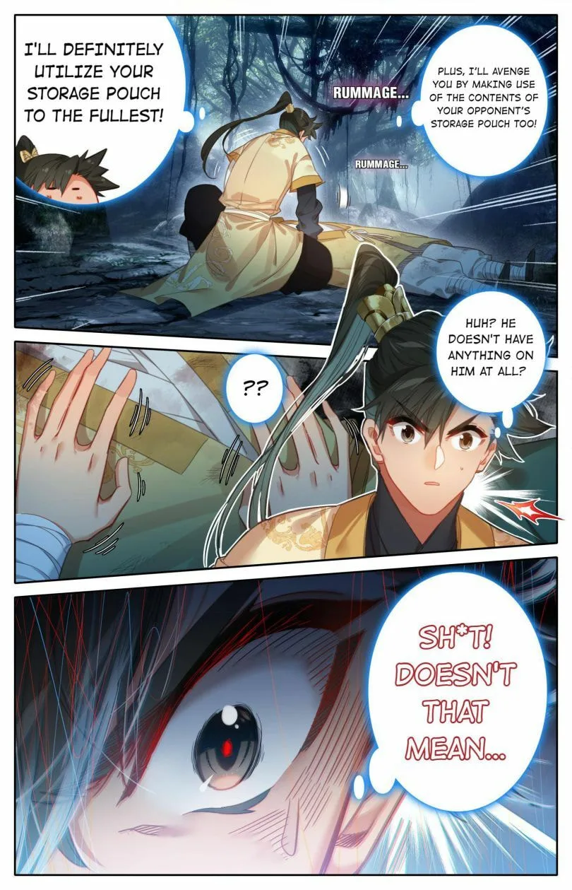 A Record of a Mortal's Journey to Immortality Chapter 89 page 14