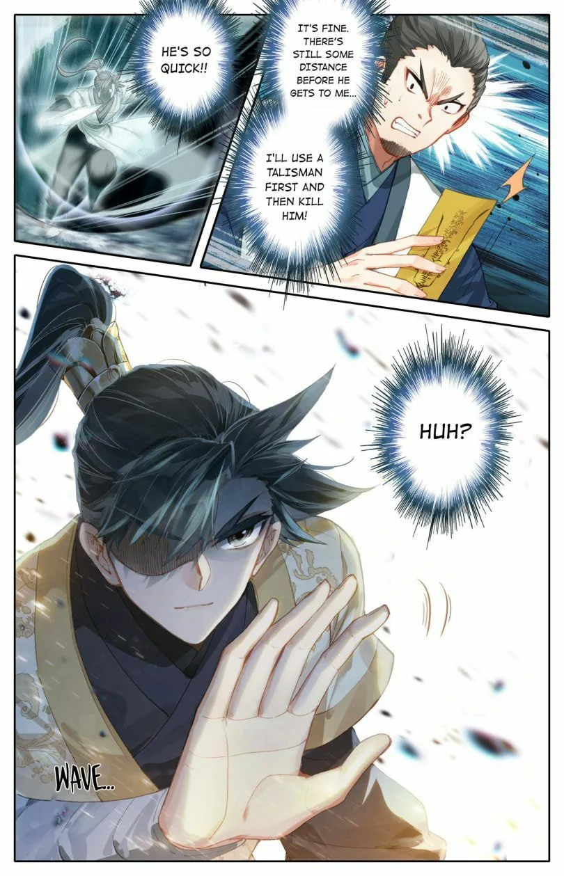 A Record of a Mortal's Journey to Immortality Chapter 91 page 5