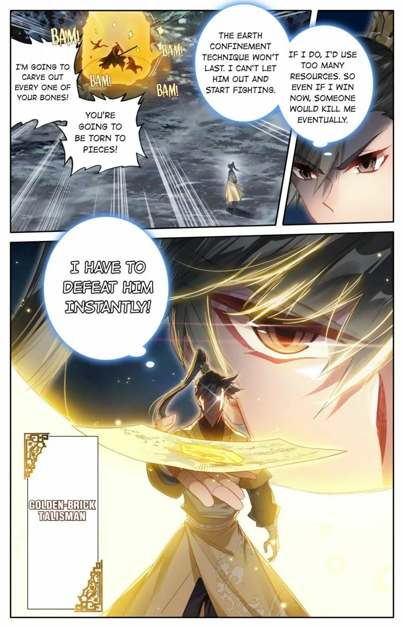A Record of a Mortal's Journey to Immortality Chapter 91 page 9