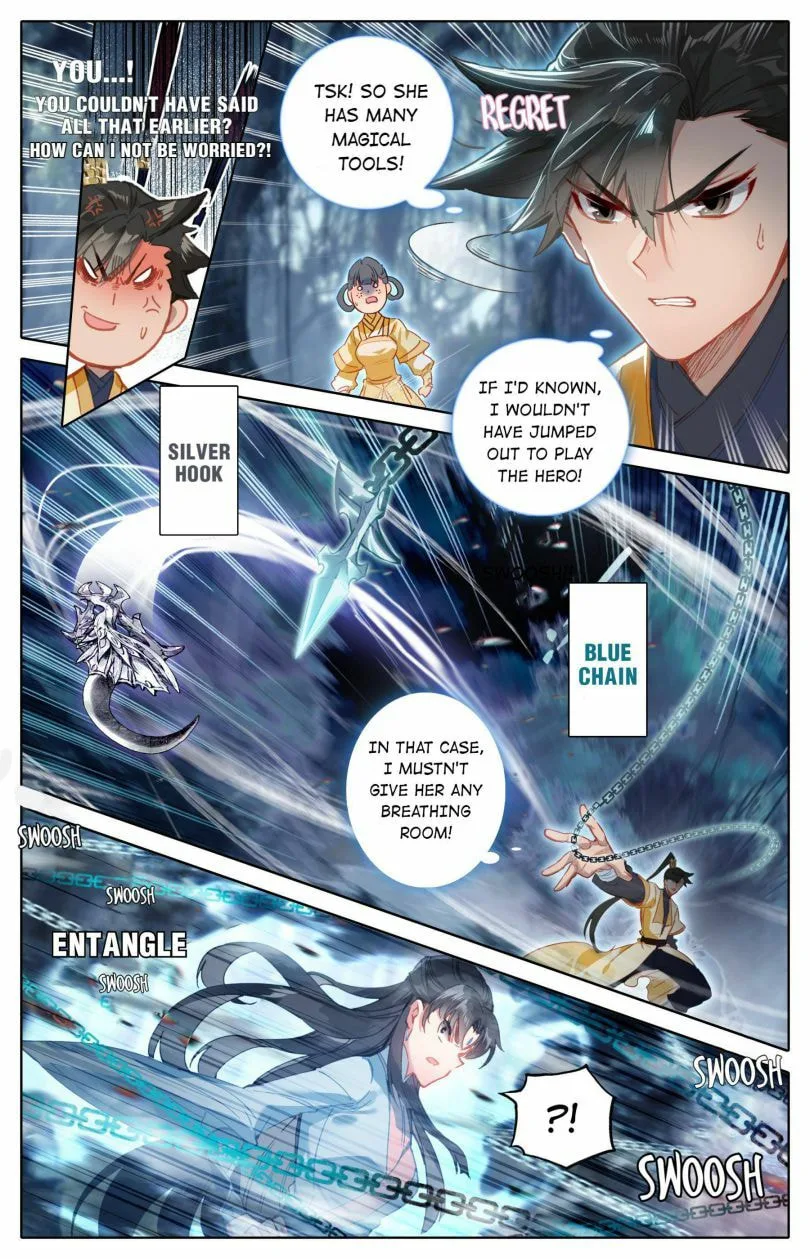 A Record of a Mortal's Journey to Immortality Chapter 92 page 13