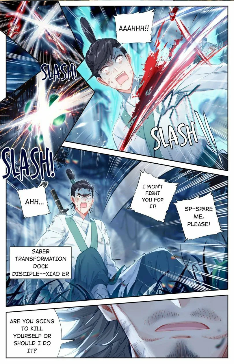 A Record of a Mortal's Journey to Immortality Chapter 92 page 2