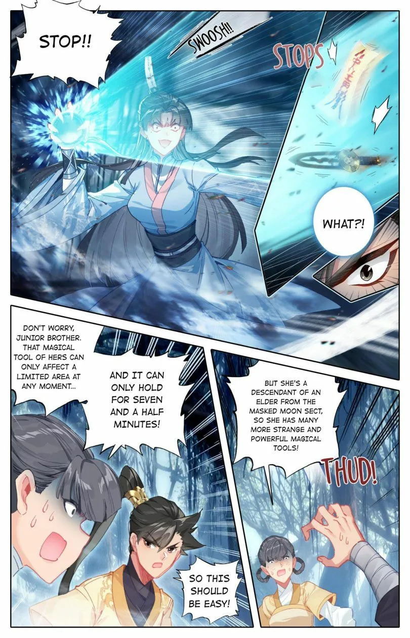 A Record of a Mortal's Journey to Immortality Chapter 92 page 12