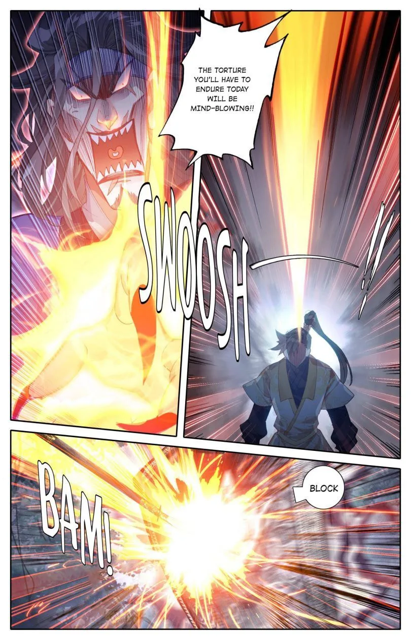 A Record of a Mortal's Journey to Immortality Chapter 93 page 12