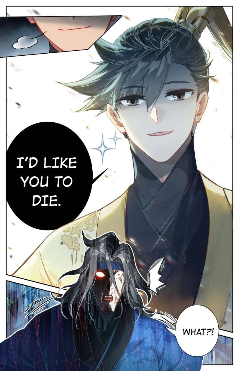 A Record of a Mortal's Journey to Immortality Chapter 93 page 9