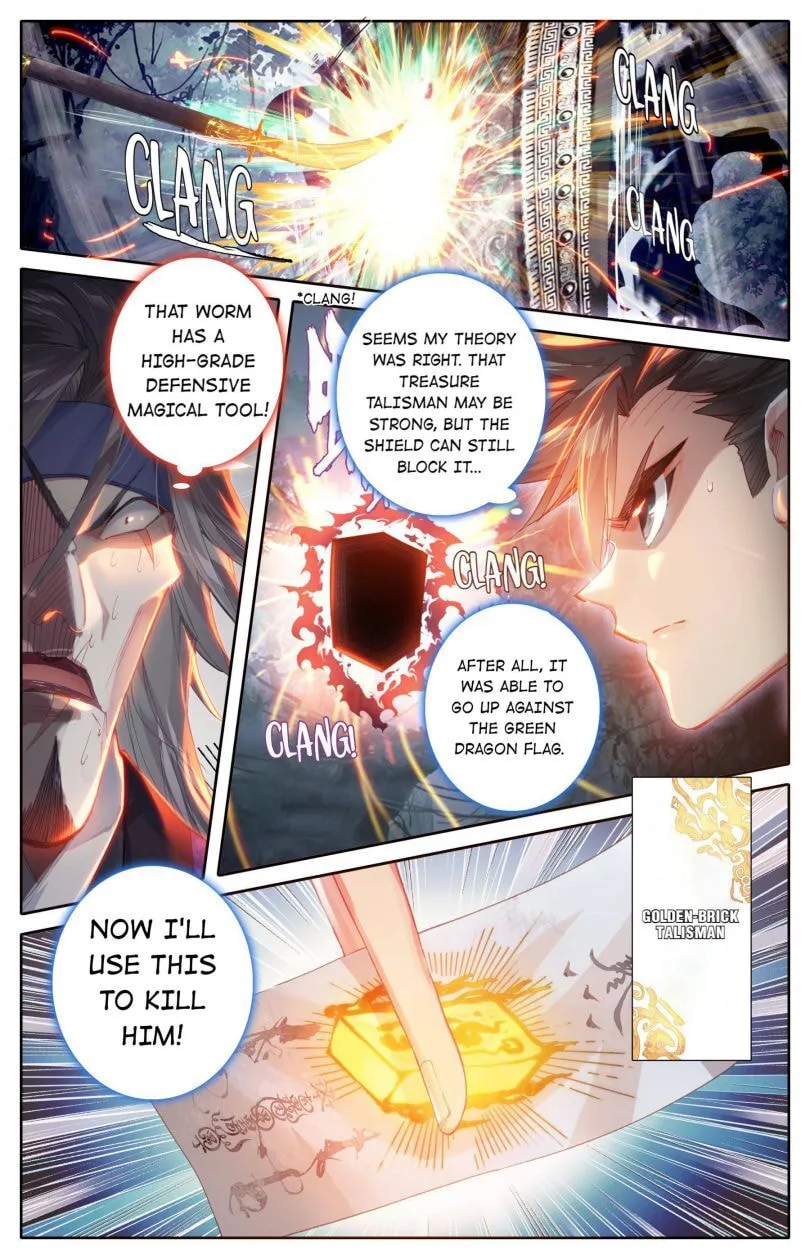 A Record of a Mortal's Journey to Immortality Chapter 93 page 13