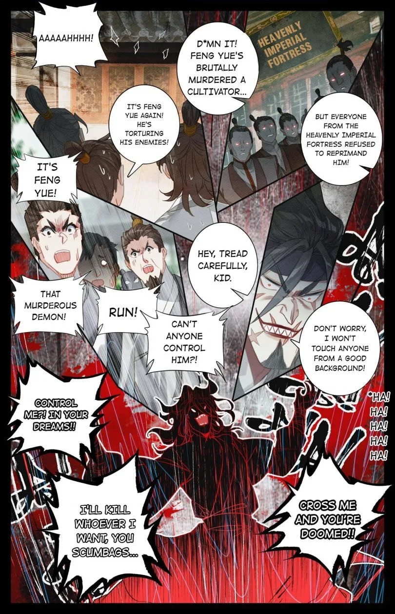A Record of a Mortal's Journey to Immortality Chapter 93 page 10