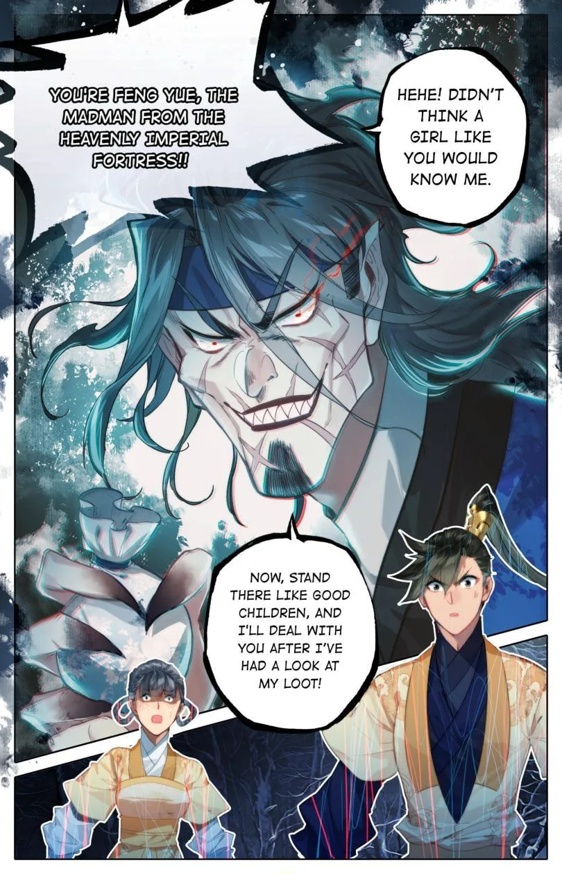 A Record of a Mortal's Journey to Immortality Chapter 93 page 5