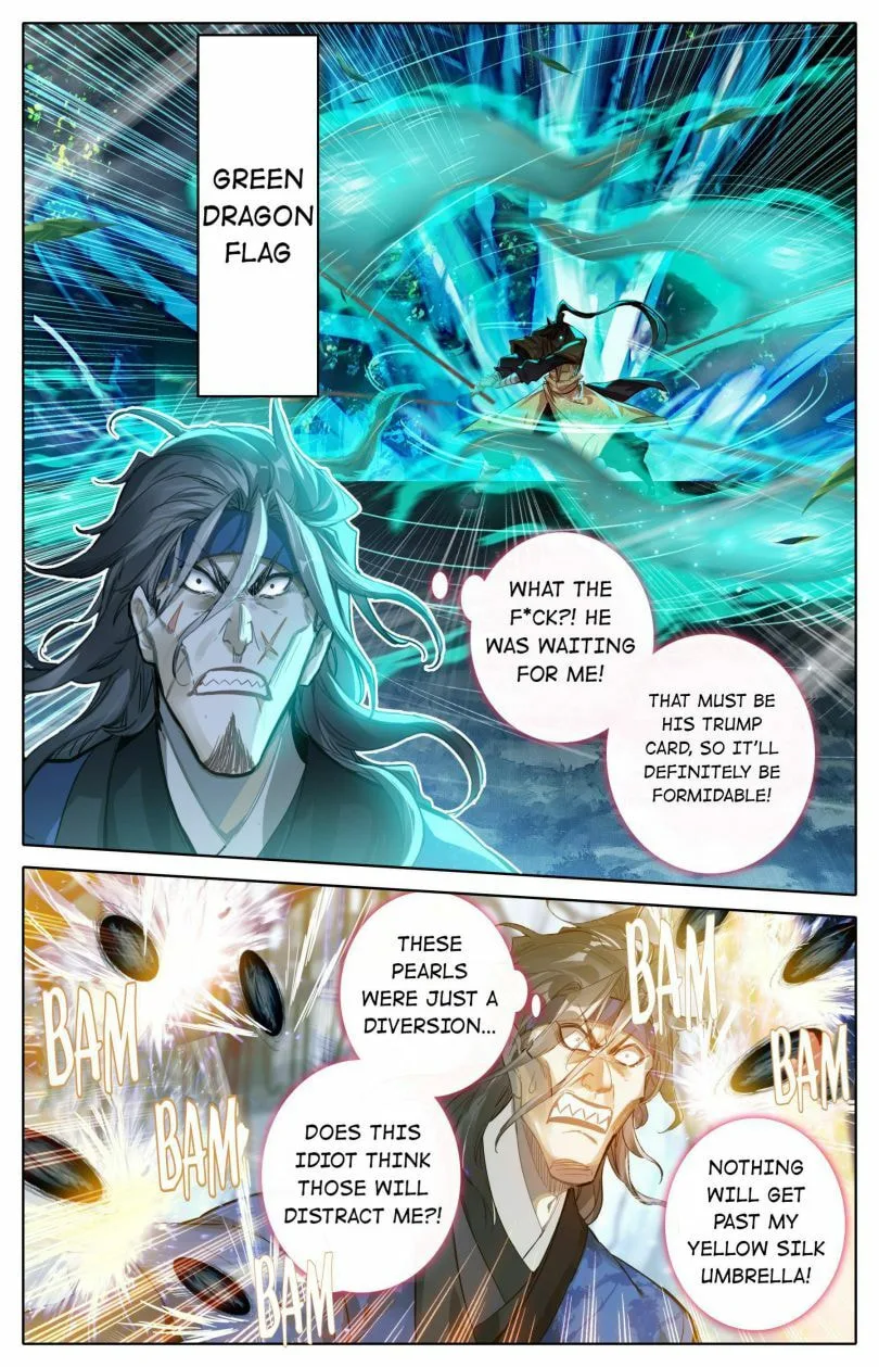 A Record of a Mortal's Journey to Immortality Chapter 94 page 11