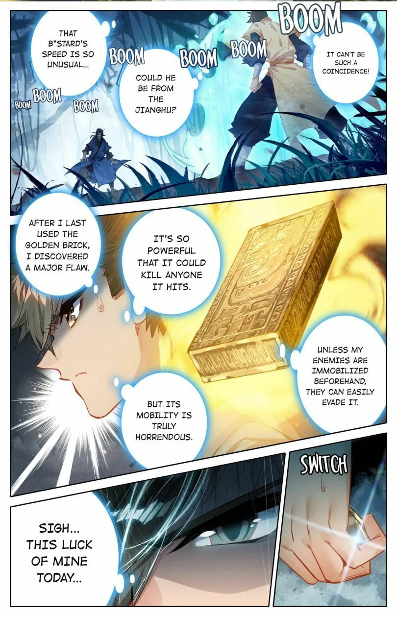 A Record of a Mortal's Journey to Immortality Chapter 94 page 2