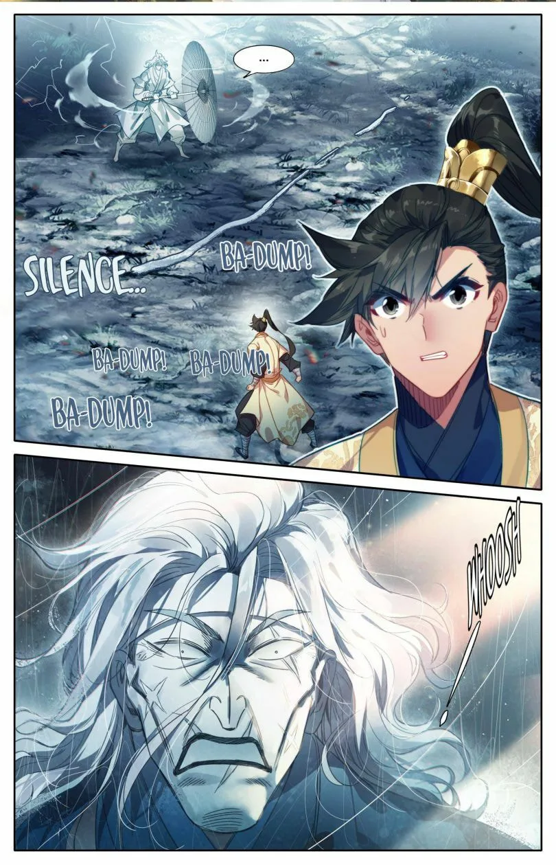 A Record of a Mortal's Journey to Immortality Chapter 95 page 2