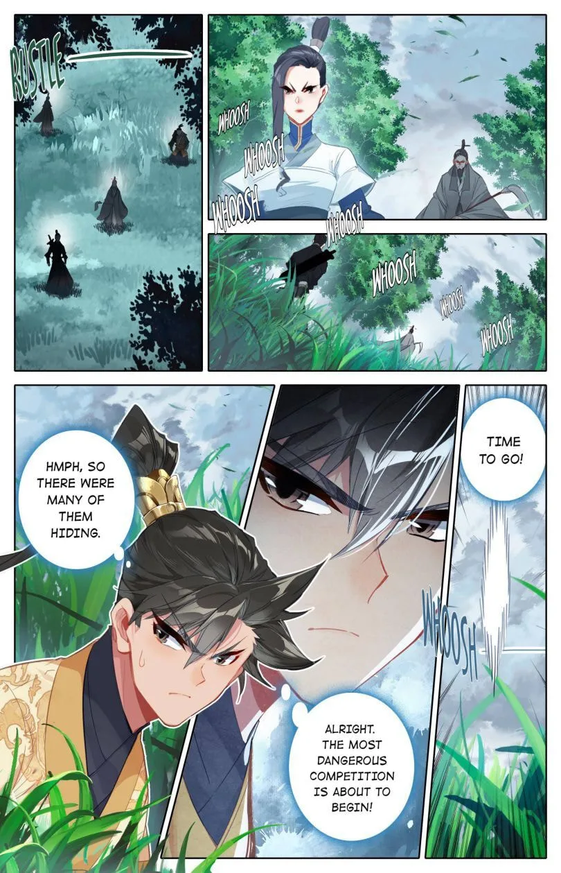 A Record of a Mortal's Journey to Immortality Chapter 96 page 15