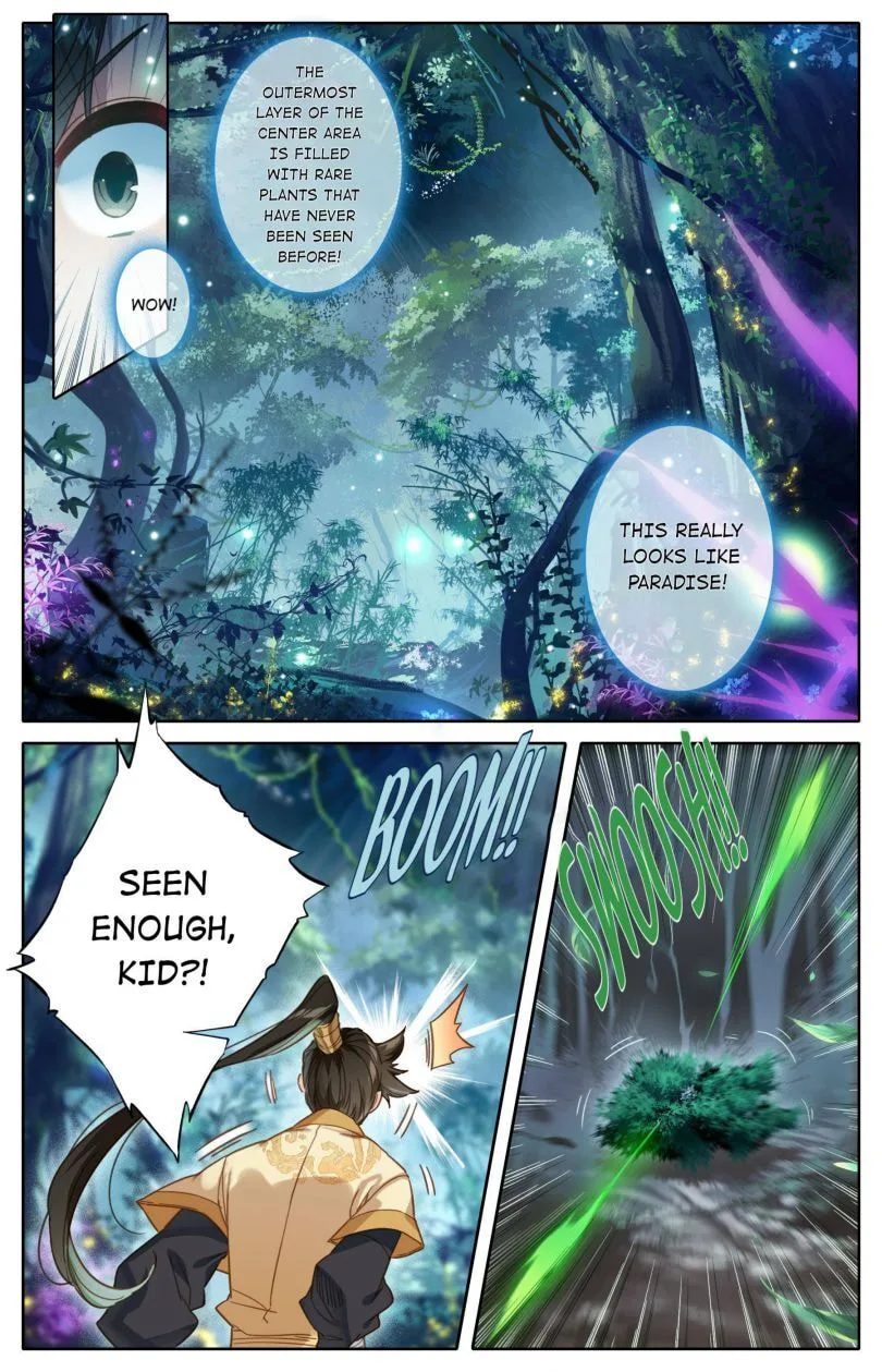 A Record of a Mortal's Journey to Immortality Chapter 96 page 3